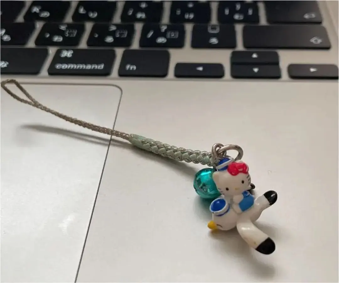 Thumbnail of Kitty-chan is cute!