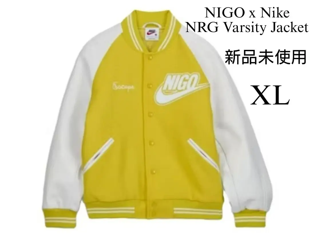 2025年最新】nigo x nike varsityの人気アイテム - メルカリ