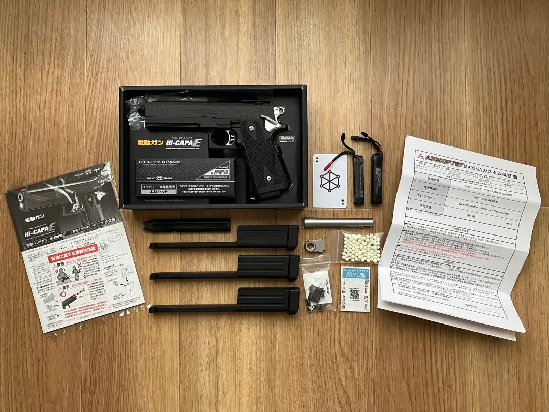「ハマセツ様」電動ハンドガン用簡易プリコックFET「コネクタ付」2セット 新白）簡易プリコック機能付き 簡易接続型電動ハンドガン用FET