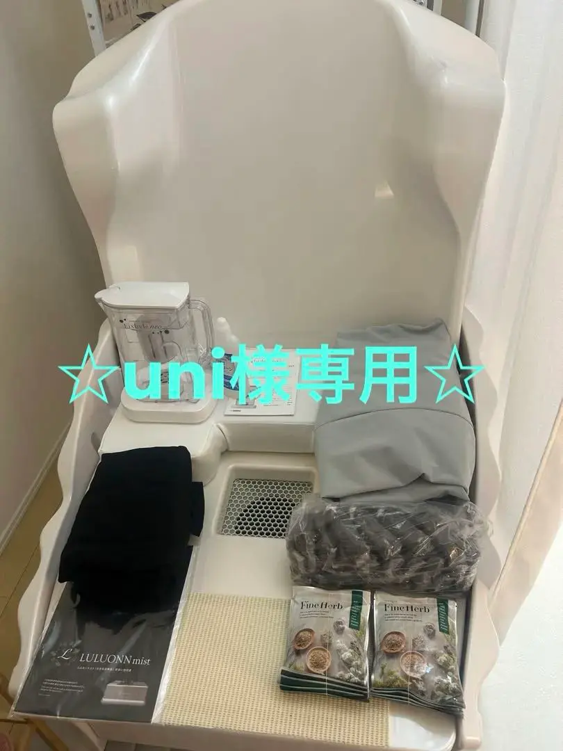 2025年最新】YOSA 水素水 フィクサイトの人気アイテム - メルカリ