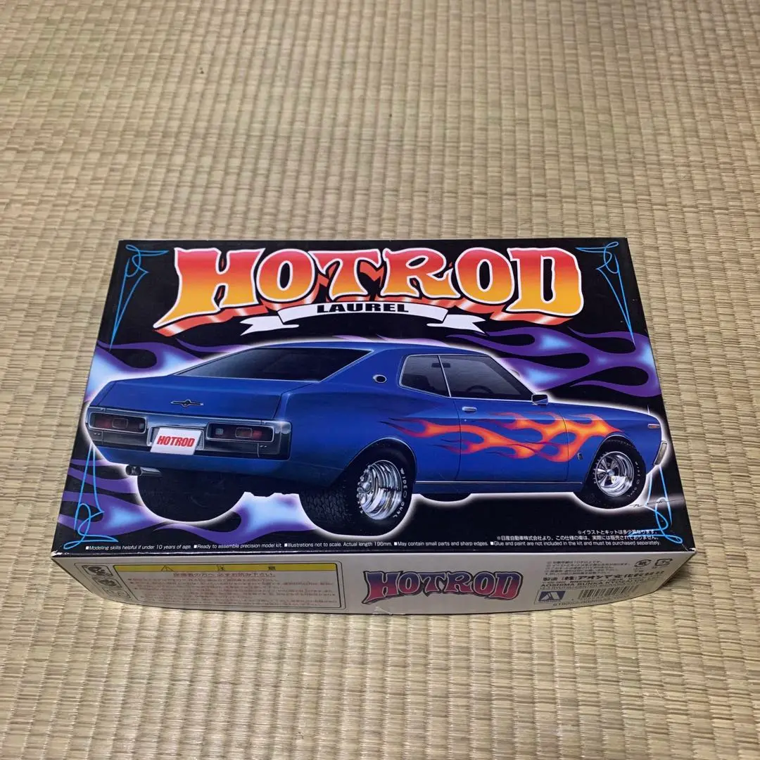 2025年最新】アオシマ 1/24 ホットロッドの人気アイテム - メルカリ