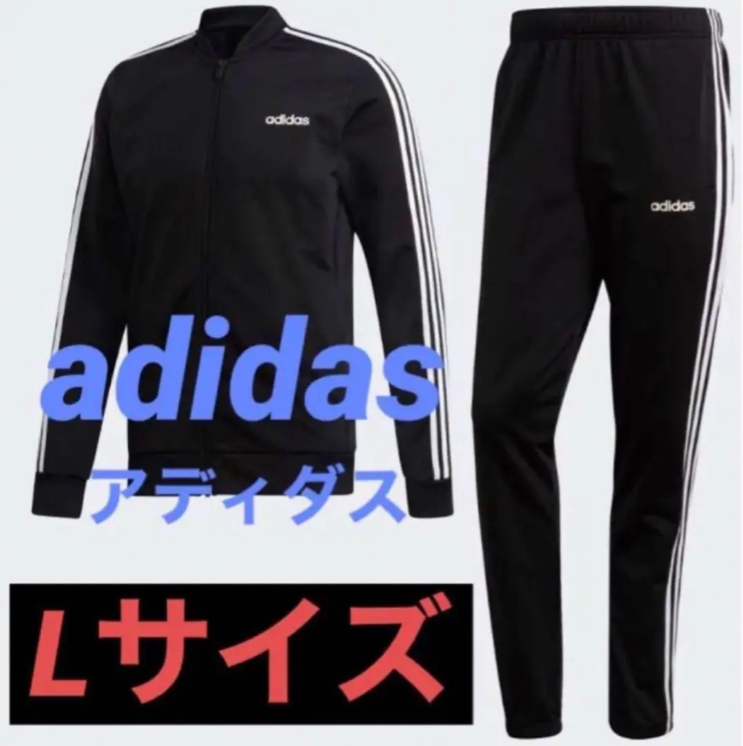 【エッセンシャルズ】セットアップLサイズ　※新品未使用 2025年最新】エッセンシャルズ セットアップの人気アイテム