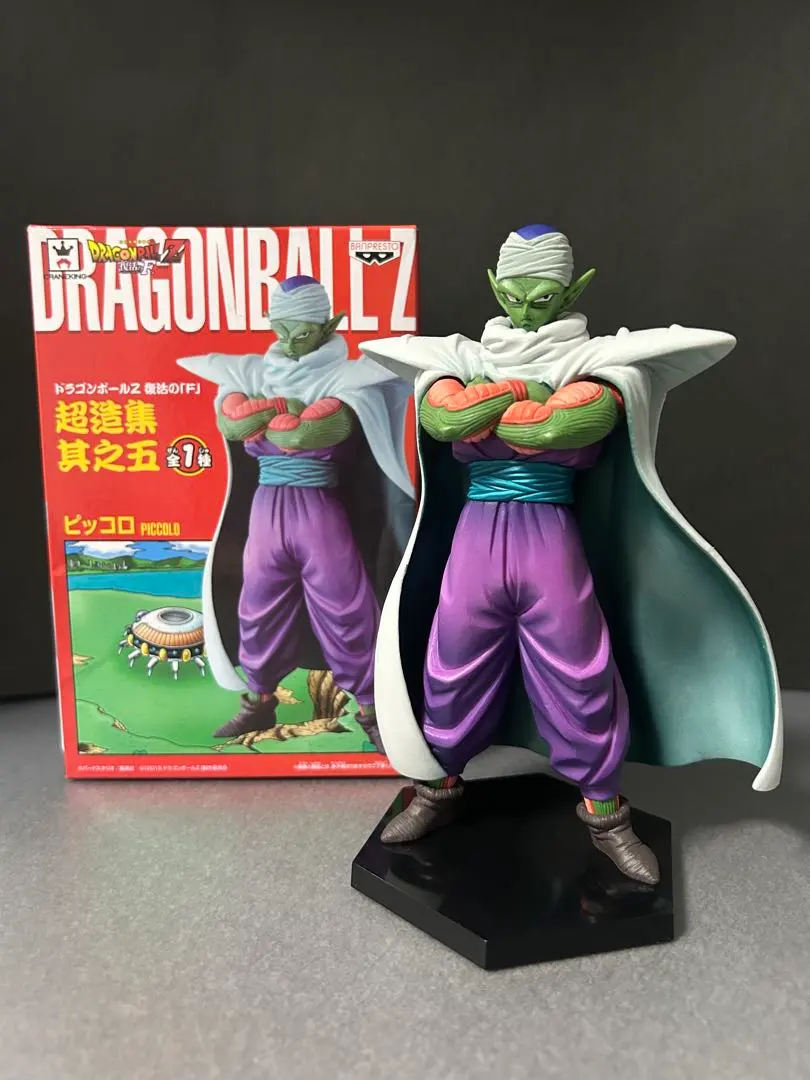 2025年最新】超造集 フィギュア ピッコロの人気アイテム - メルカリ