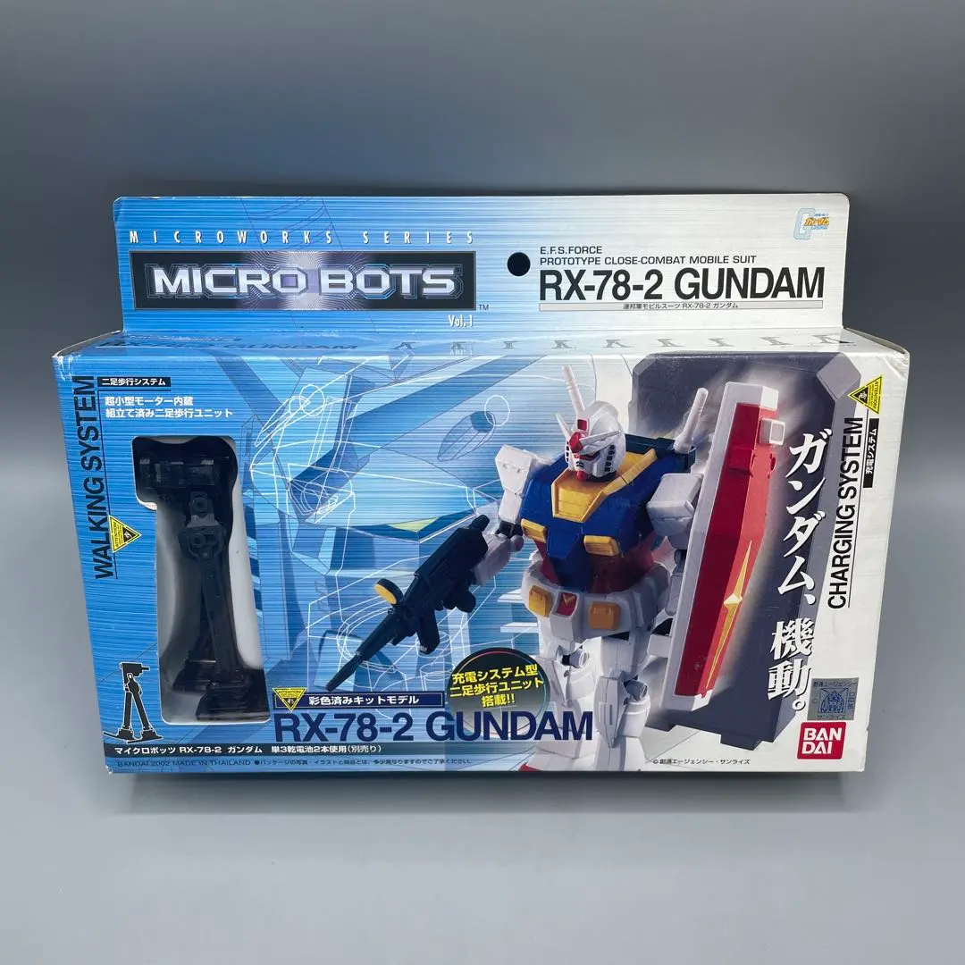 2025年最新】マイクロボッツの人気アイテム - メルカリ