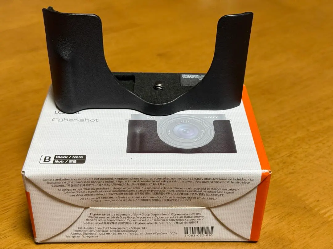 Thumbnail of Sony Genuine Body Case for RX1R III - LCS-RXL