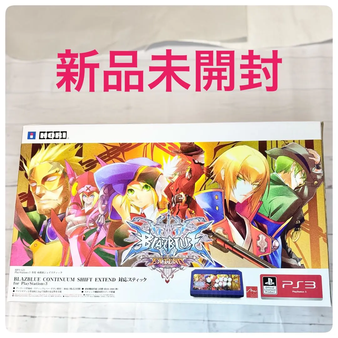 X360 ブレイブルーコンティニュアム対応スティック 61TEWACNbUL._UF350,350_QL50_.jpg