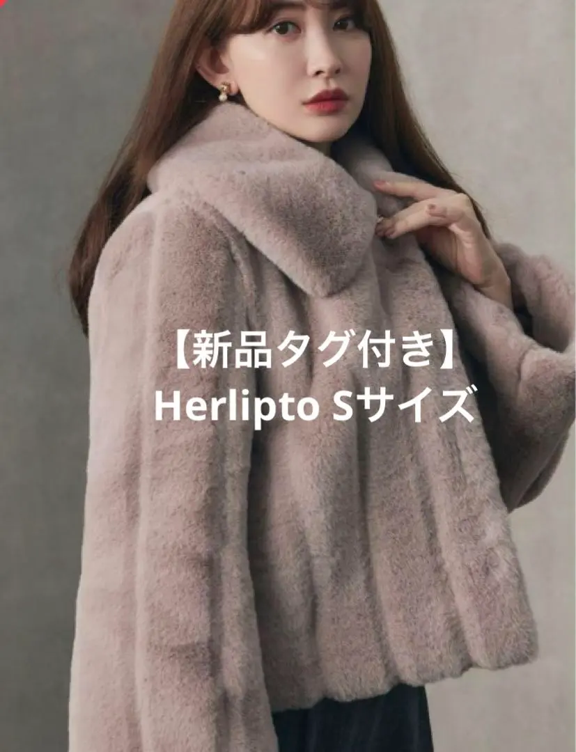 herlipto Winter Love Faux Fur Coat 新品未使用 Her lip to - Herlipto Winter Love Faux Fur Coatの通販 by