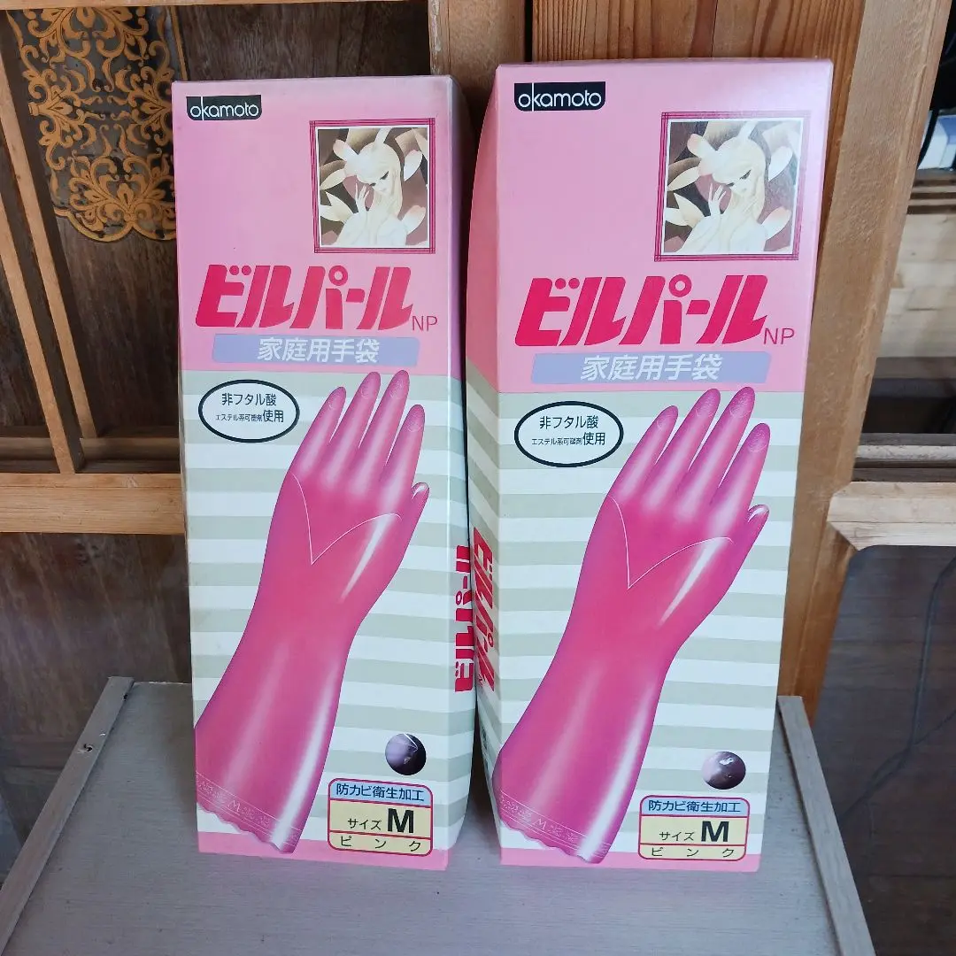 稀少 新品 ビルパール・ゴールド ２組 岡本理研ゴム 高級ゴム手袋 2025年最新】レトロゴム手袋の人気アイテム - メルカリ