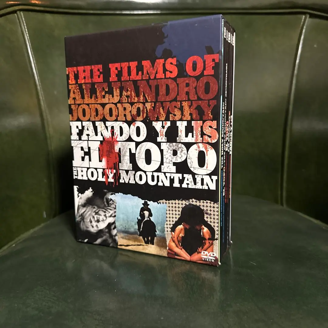 【セル版】ホーリー・マウンテン HDリマスター版('73米/メキシコ) セル版】ホーリー・マウンテン HDリマスター版('73米/メキシコ)