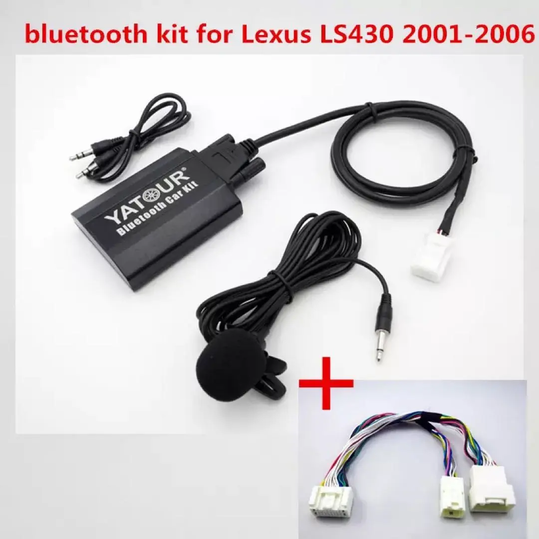 30セルシオ後期他トヨタ系純正マルチ Bluetooth追加ユニット
