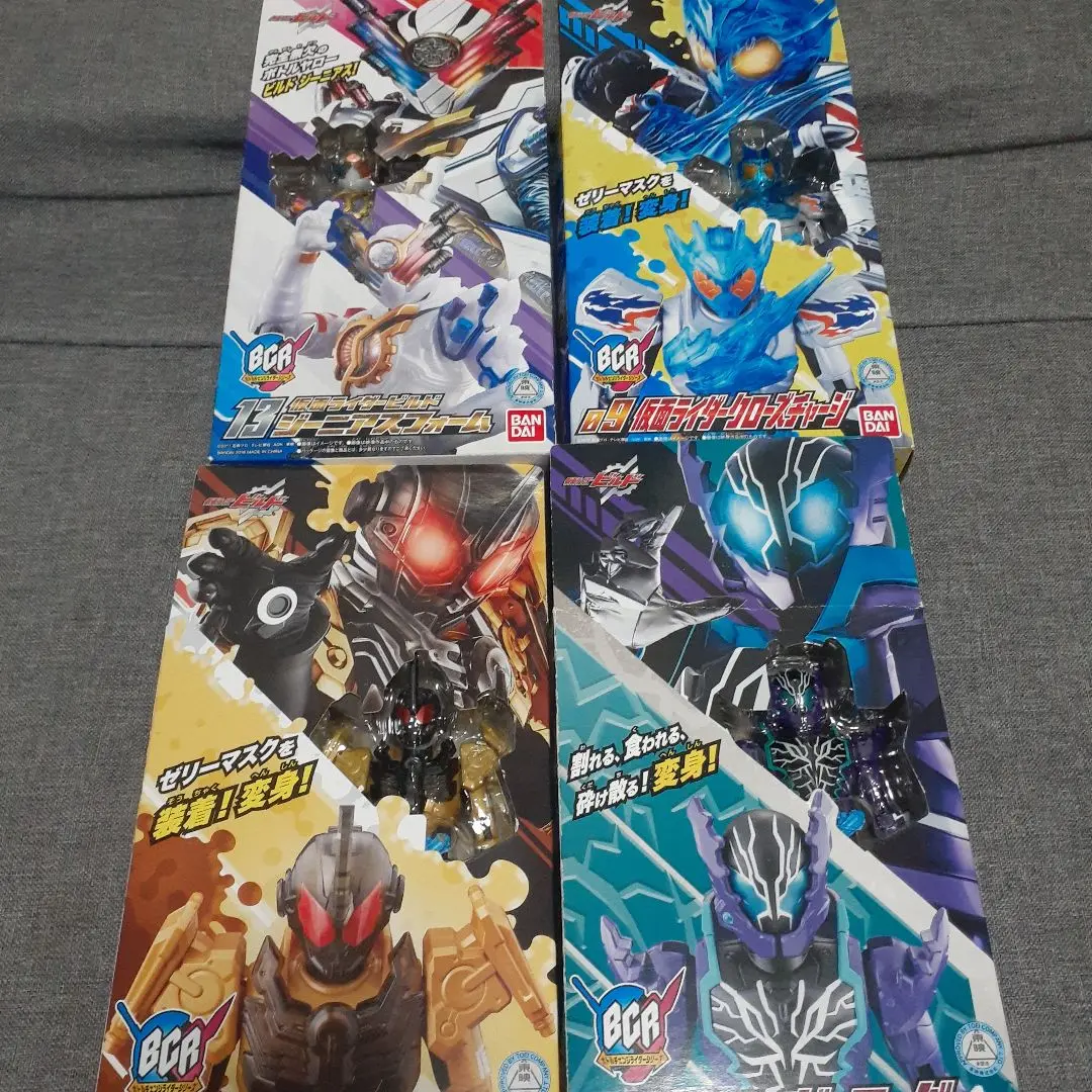 【新品未開封】仮面ライダービルド BCR 01～07 ７個セット 2025年最新】BCR 仮面ライダーの人気アイテム - メルカリ