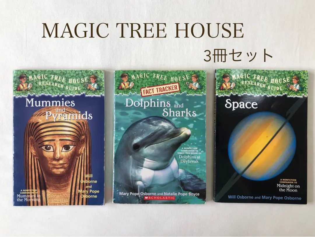Magic Tree House Fact Tracker 絵本44冊全冊音源付 Magic Tree House Fact Tracker 絵本40冊全冊音源付 - 洋書販売 中