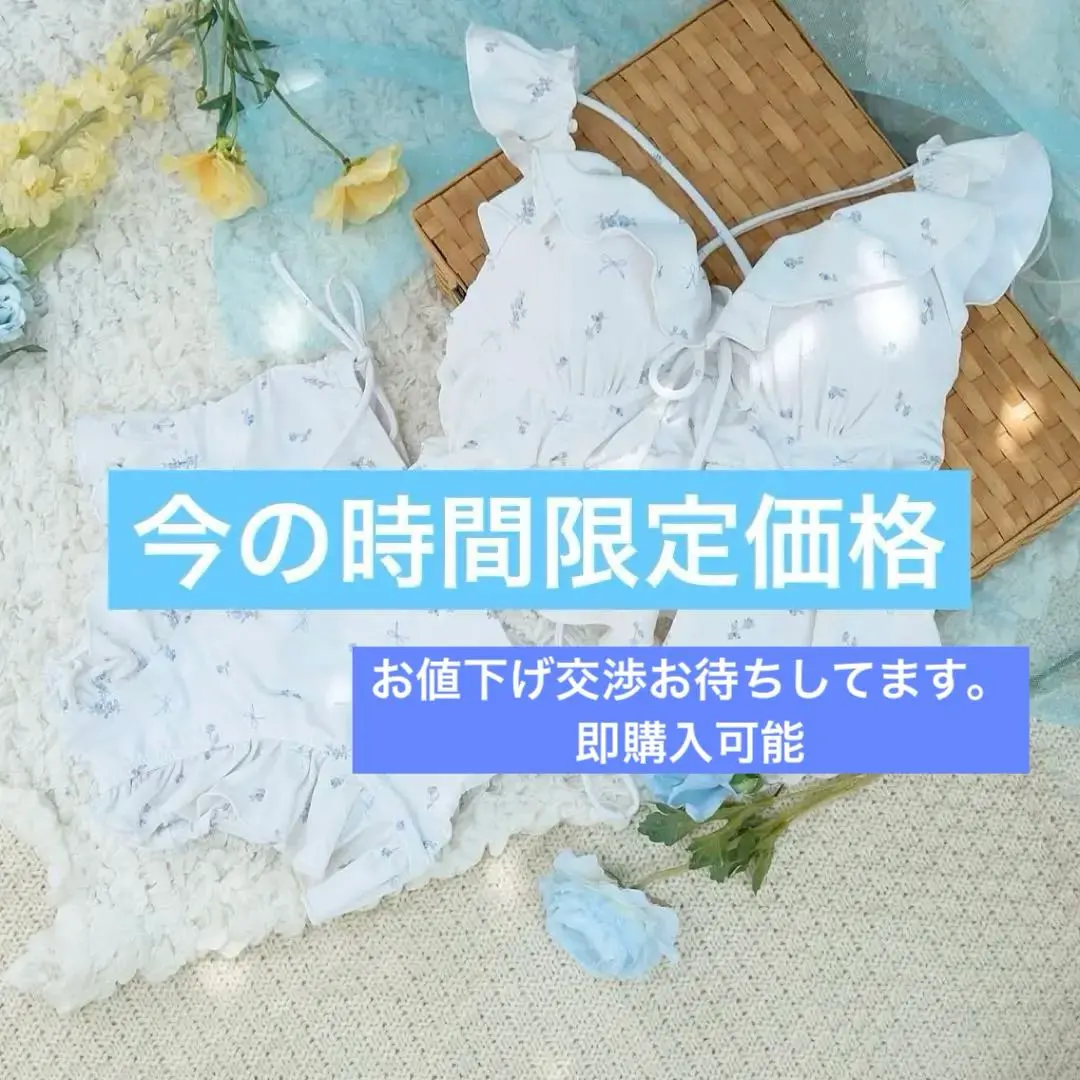 Lulumerry モノグラムバイカラーホルタービキニ  水着 ラベンダー 2025年最新】Lulumerry 水着の人気アイテム - メルカリ