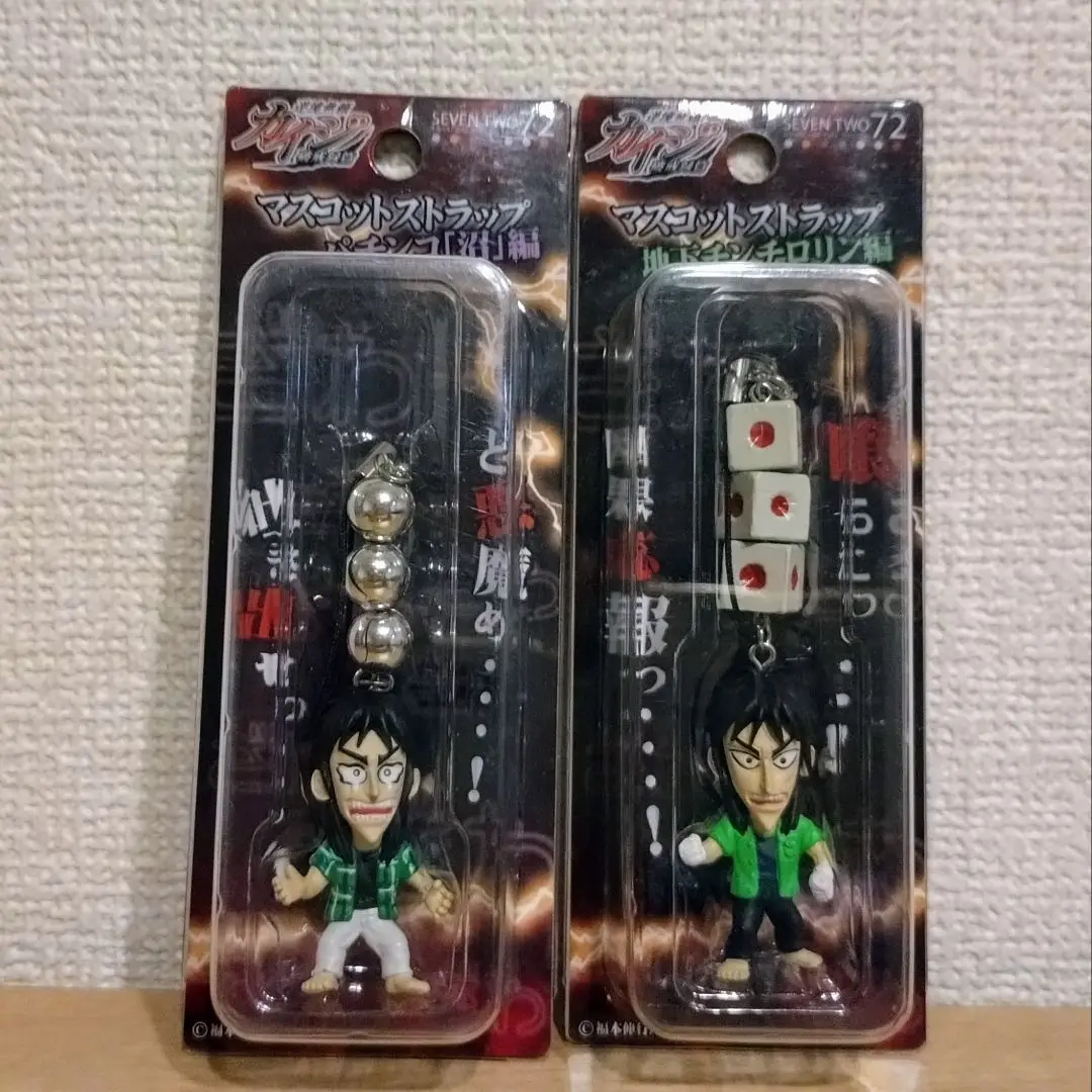 大カイジ展 地下チンチロ再現セット　ポスター　茶碗　サイコロ　チンチロリン 圧倒的至福だっ・・！9月29日(木)12時スタート「墓場昇天録