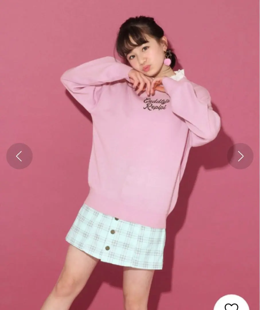 Thumbnail of Brand new with tags! Repipi Armario Stand Collar 12G Knit S 150