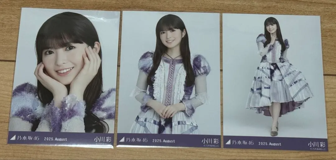 Thumbnail of Nogizaka46 Official Photo 13th BD Live Costume 1 - Aya Ogawa