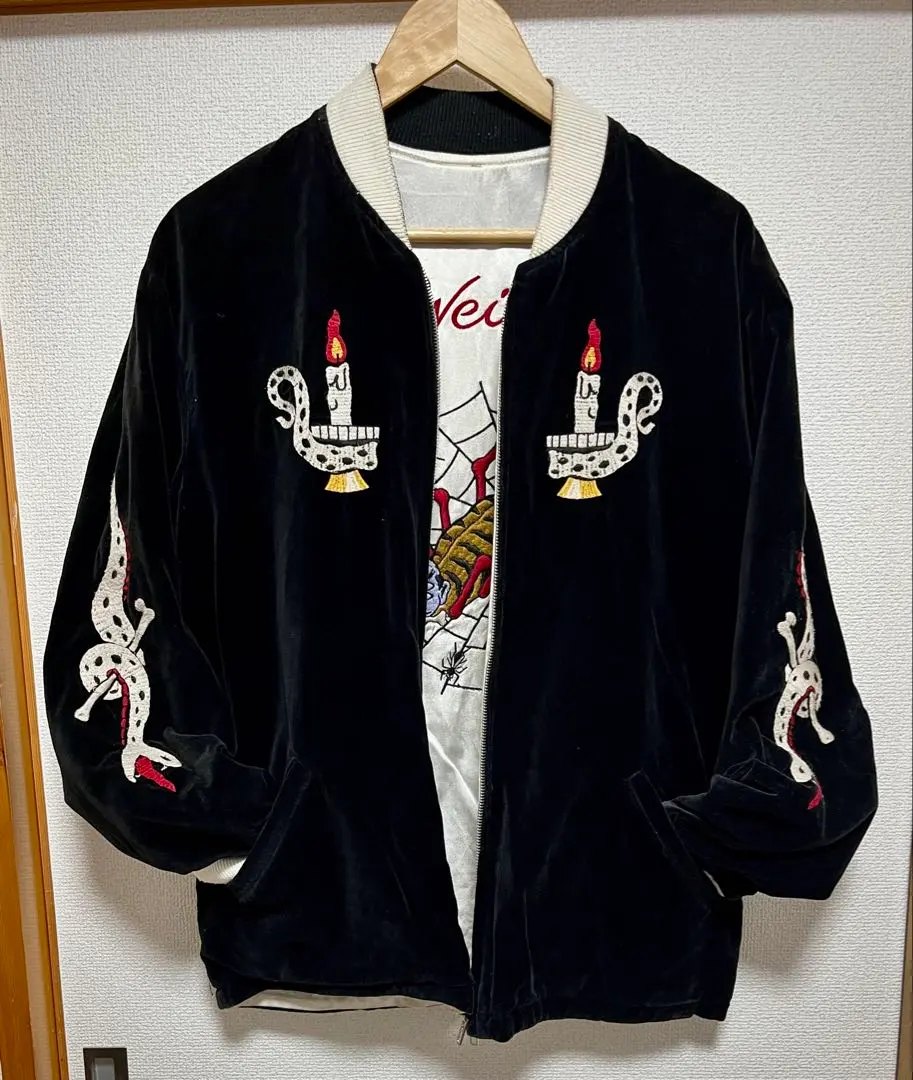 2025年最新】WEIRDO スカジャンの人気アイテム - メルカリ