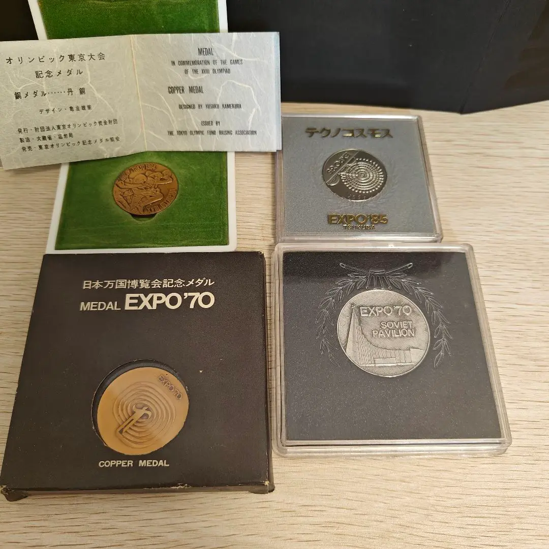 【価格変更】レーニン生誕百年EXPO70ソビエト連邦記念メダル純銀1000 価格変更】レーニン生誕百年EXPO70ソビエト連邦記念メダル純銀