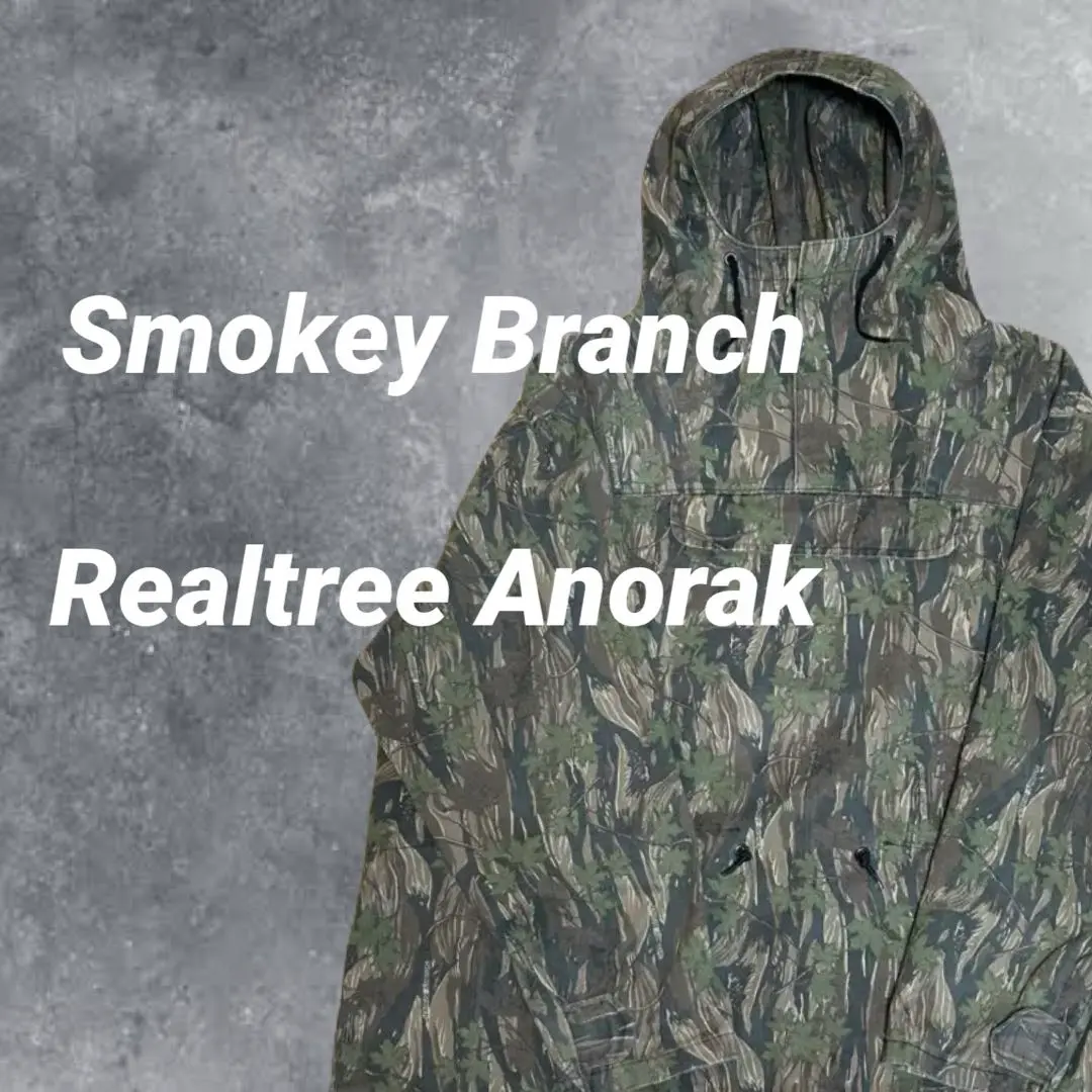 SMOKEY BRANCH スモーキーブランチアノラックパーカー Lサイズ 民間品 カモフラージュ 迷彩 プルオーバー | ビンテージ古着屋