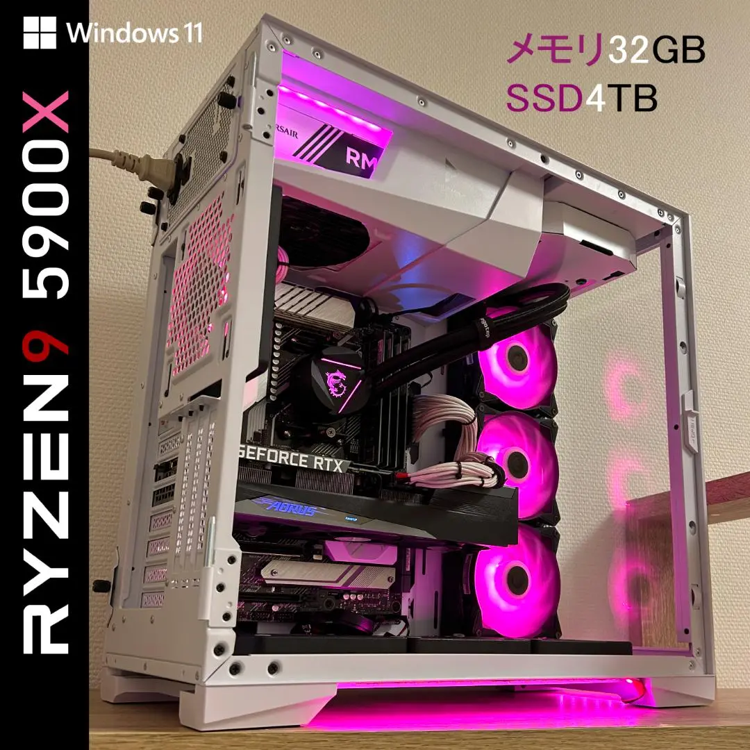 2025年最新】gigabyte x570 aorus proの人気アイテム - メルカリ