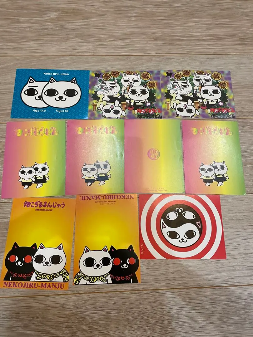 ねこぢる詰め合わせ 5冊 ねこぢる詰め合わせ 5冊 ねこぢる詰め合わせ 5冊