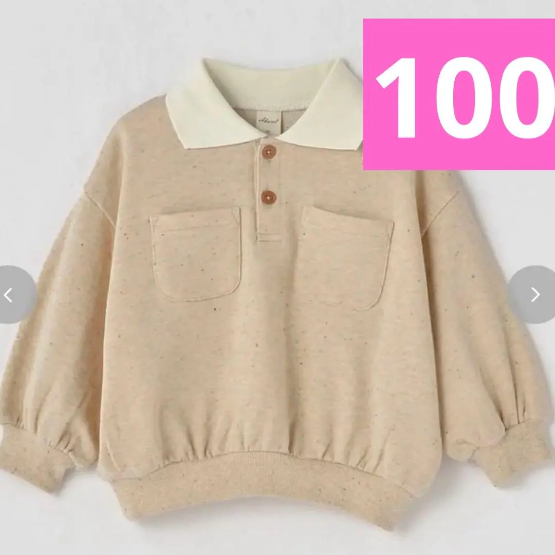 思夢樂 choco 米色 新品 運動衫 毛衣 100 的縮圖