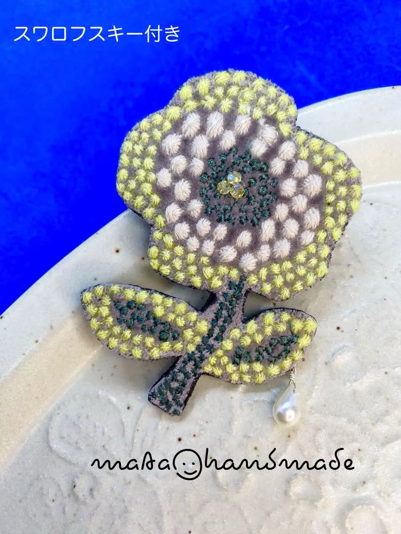 Thumbnail of Rare Fabric with Swarovski ✦︎ Minä Perhonen Handmade Brooch Corsage