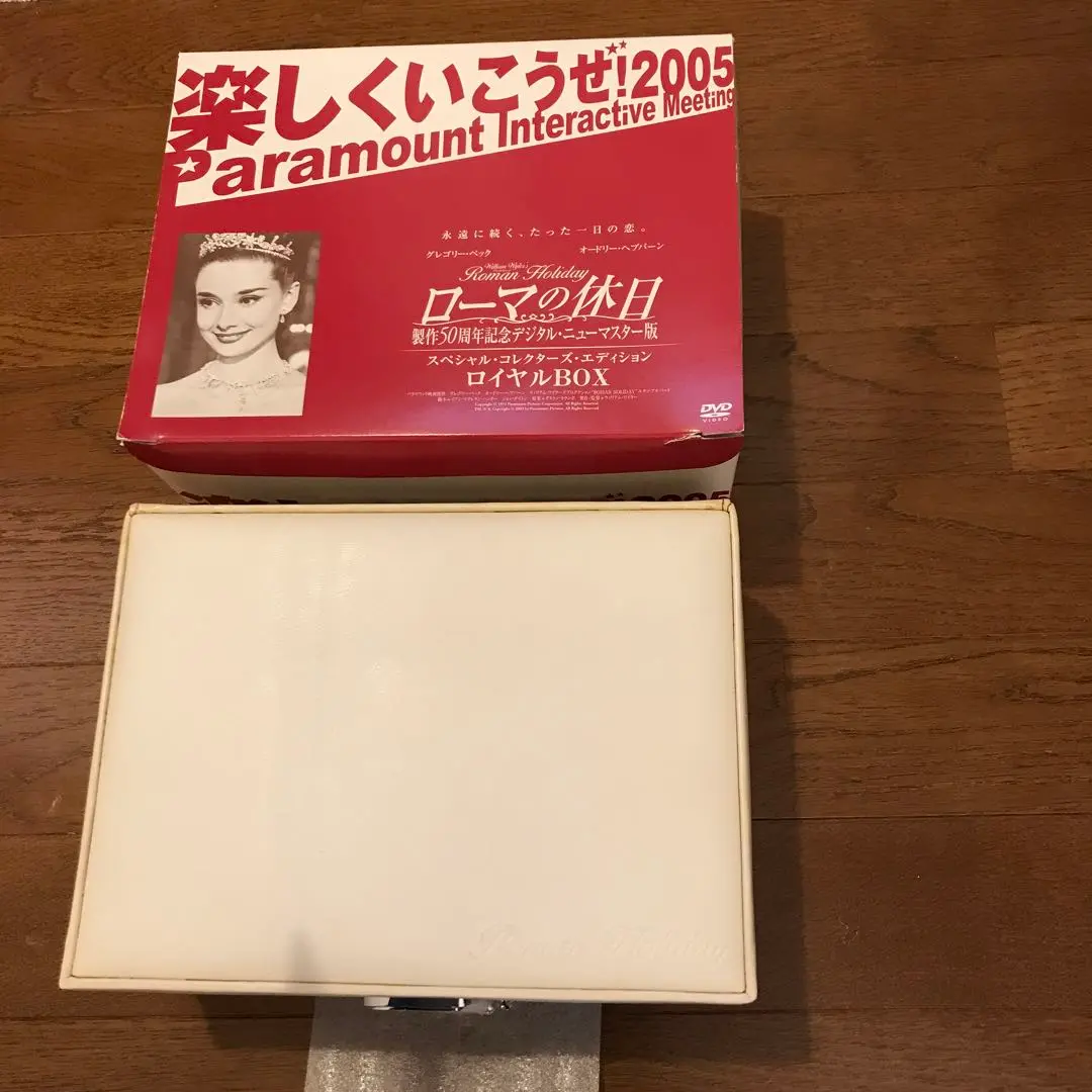 【ローマの休日】50周年記念 コレクターズ・エディション ロイヤルBOX Amazon.co.jp: ローマの休日 製作50周年記念 デジタル・ニュー