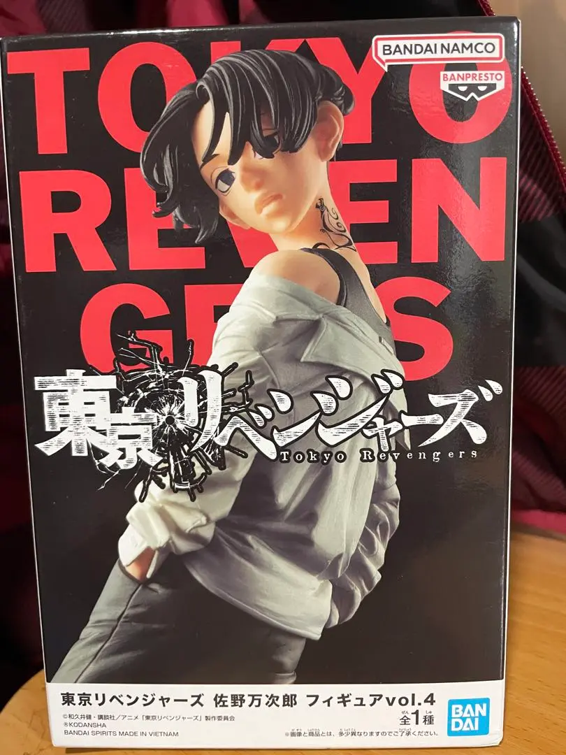 東京リベンジャーズ　佐野万次郎　マイキー　フィギュア　vol.4 黒髪　セット 東京リベンジャーズ 佐野万次郎 フィギュア 黒髪 マイキー vol.4