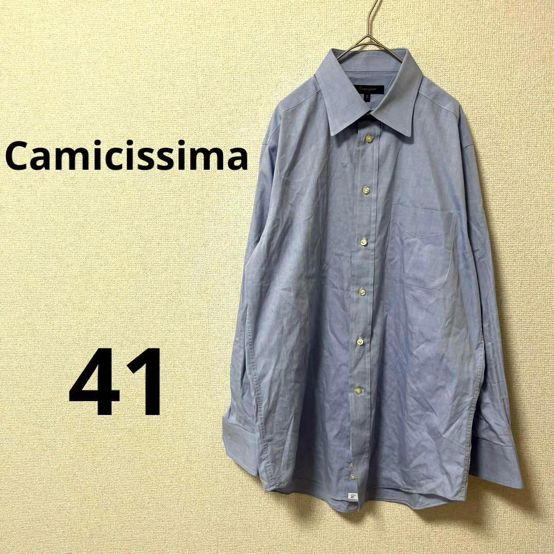 Camicissima 襯衫 淺藍色 41 純棉100% 西裝 正式 的縮圖