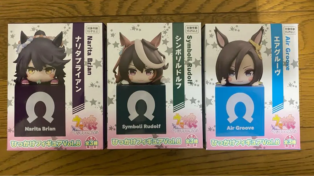 ウマ娘　3体＊ ひっかけフィギュアvol8 新品未開封】 ウマ娘 ひっかけフィギュア vol.8 エアグルーヴ ②