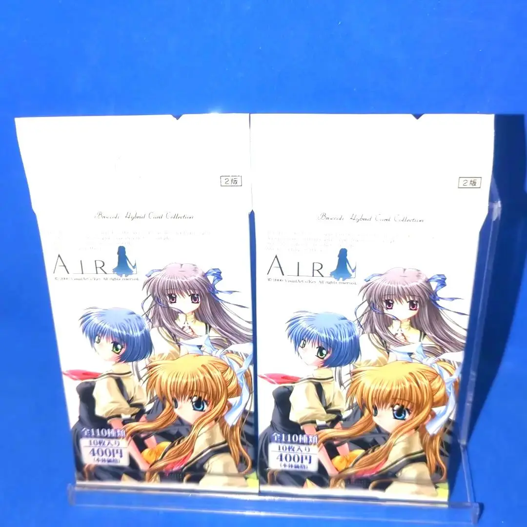 AIR トレカ　トレーディング　カード　key ブロッコリー版 AIR トレカ トレーディング カード key ブロッコリー版 - メルカリ