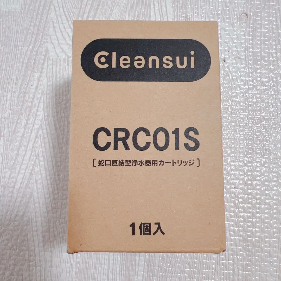 5個セット新品未使用品クリンスイ CRC01S カートリッジ 2025年最新】crc01sの人気アイテム - メルカリ