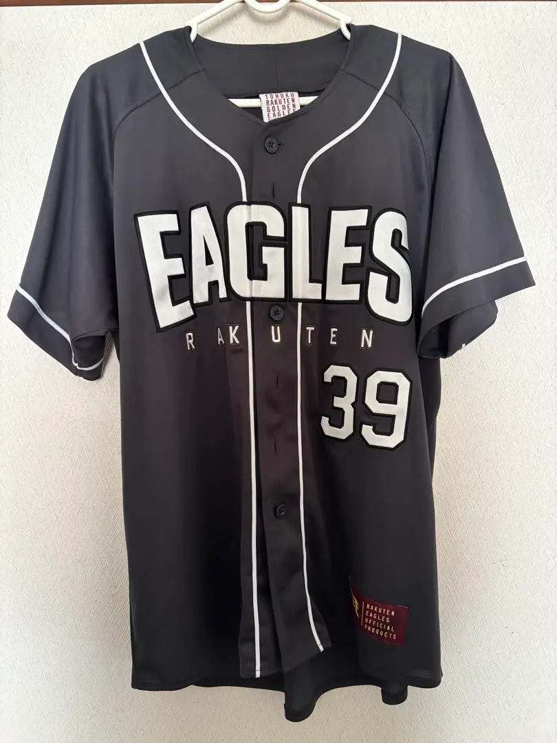 2025年最新】伊藤裕季也 ユニフォームの人気アイテム - メルカリ