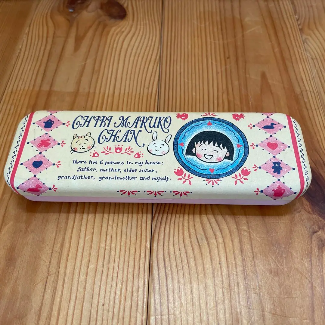 ちびまる子ちゃん　筆箱　ちびまるハウス　まるちゃん　ペンケース　森永カード ペンケース(まる子と動物たち/まる子と仲間達/原画まる子と