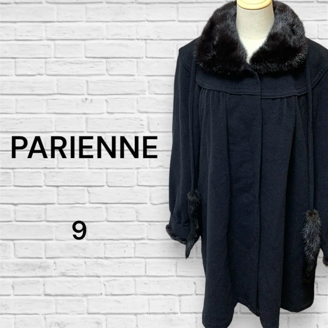 PARIENNE カシミヤ100%・ミンク ロングコート 大きめサイズ✨美品✨ 楽天市場】SAGAミンク カシミヤ 100％ コート レディース ロング