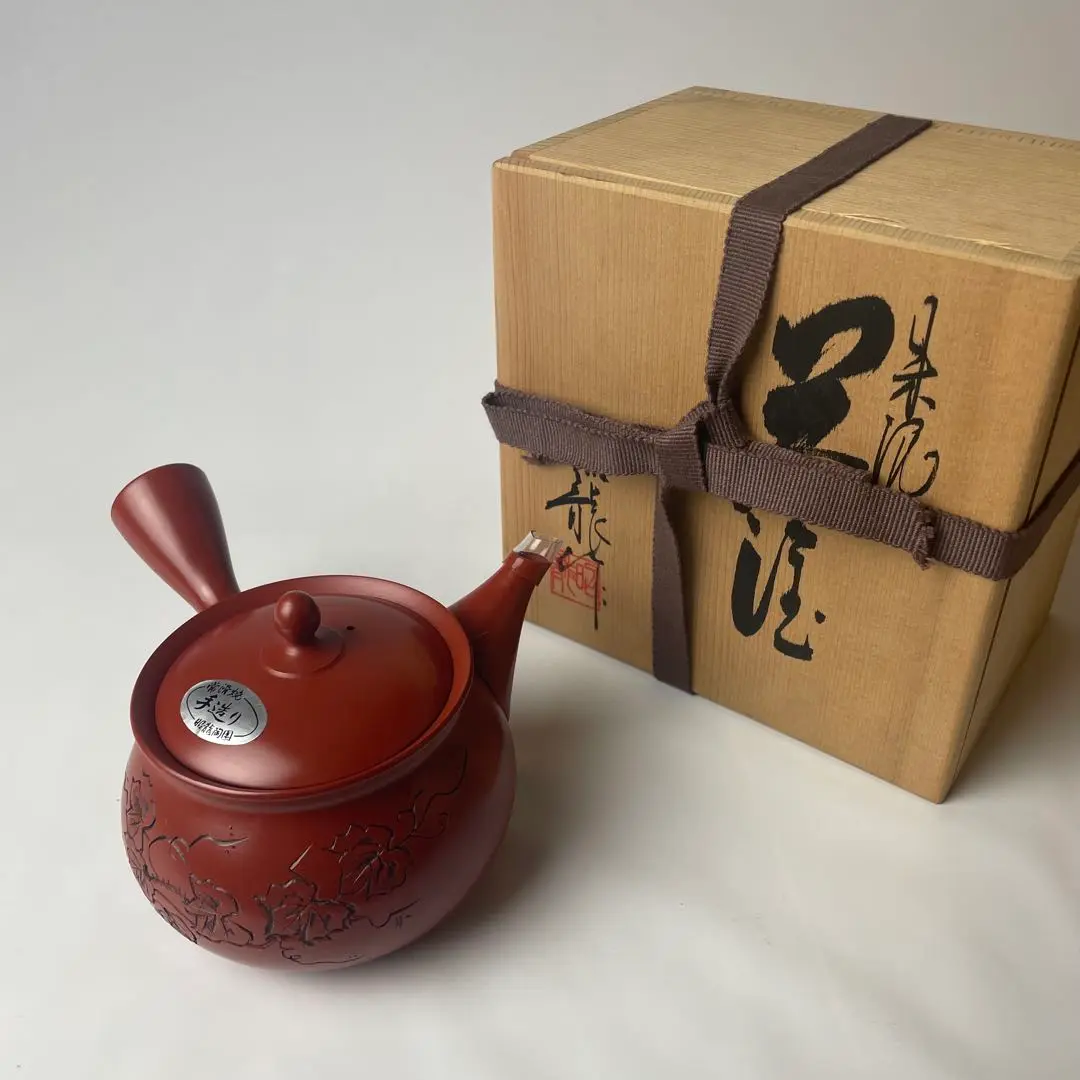 常滑焼　昭龍　黄花急須　茶器　茶道具　茶注　煎茶道具 2024年おすすめのアイテム満載 昭龍 常滑焼 Amazon.co.jp: 黄花