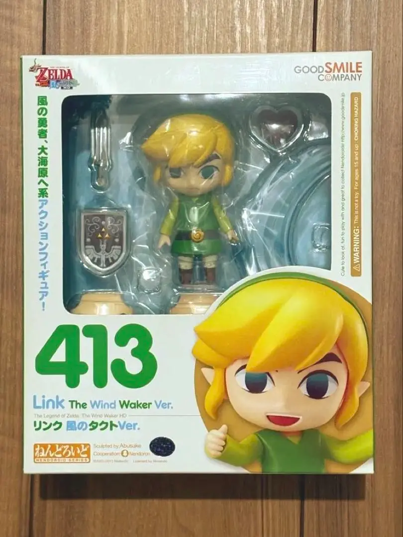 【新品未開封】ねんどろいどゼルダの伝説 リンク 風のタクトver.【レア】 ねんどろいど 413 リンク 風のタクトVer. ゼルダの伝説 風の