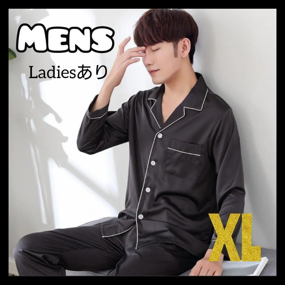 睡衣 緞面 真絲 居家服 男士 套裝 XL 2c62 的縮圖