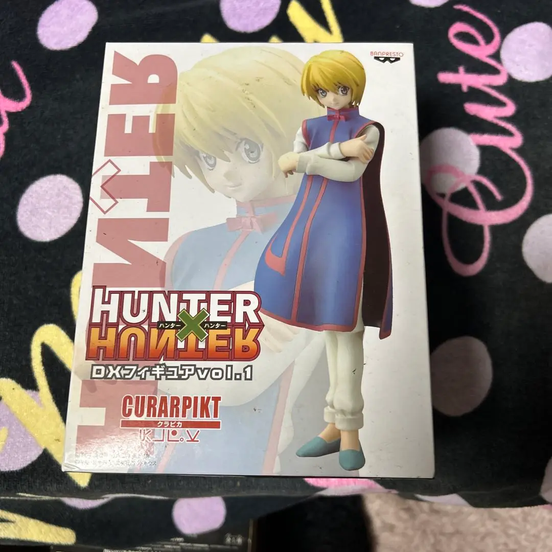 HUNTER×HUNTER DXフィギュア vol.1 ゴン&クラピカ セット Amazon | HUNTER×HUNTER DXフィギュア vol.1 ゴン 単品