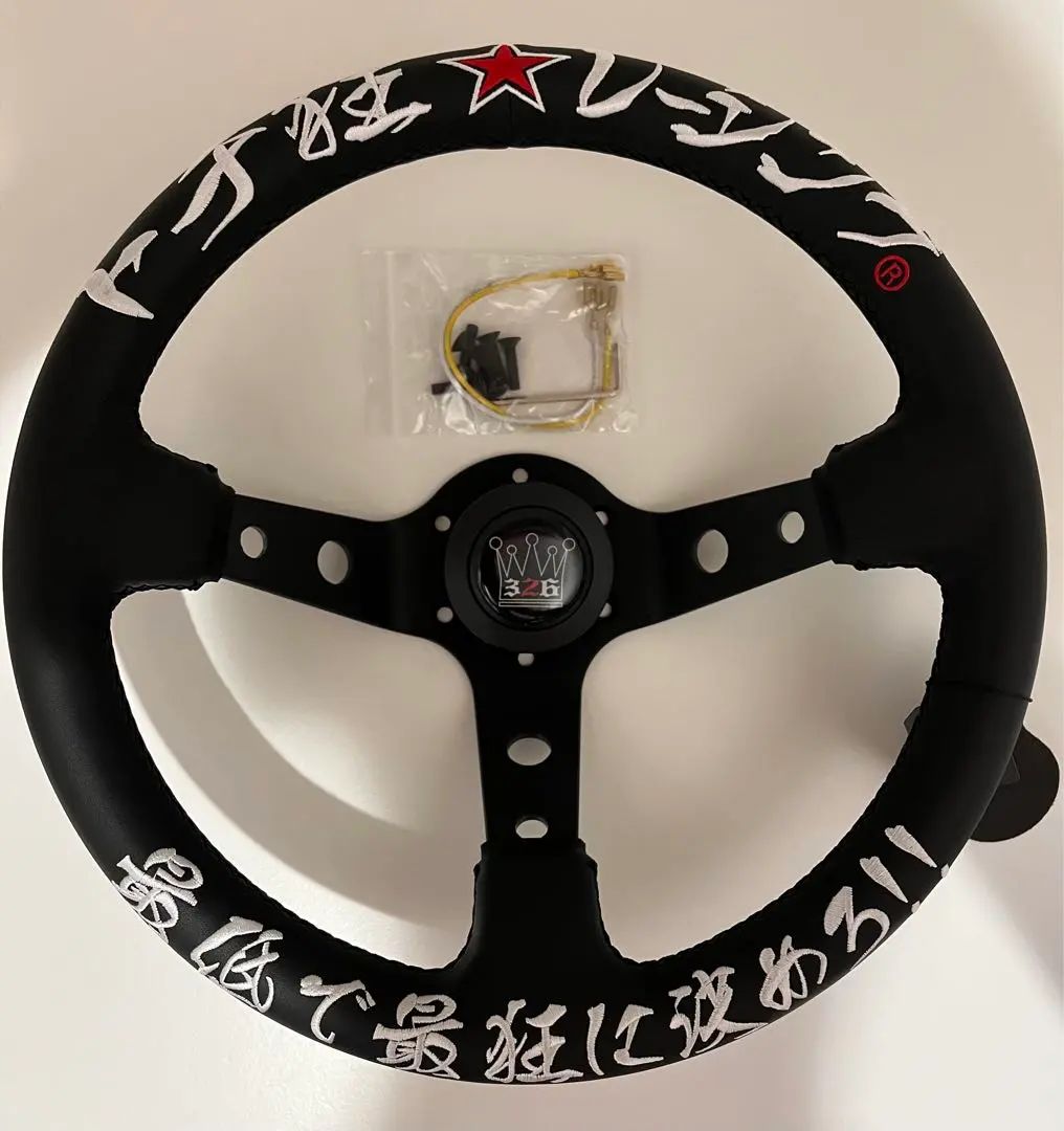 326パワー 326power ラリークイック トチ狂 ステアリング 33パイ