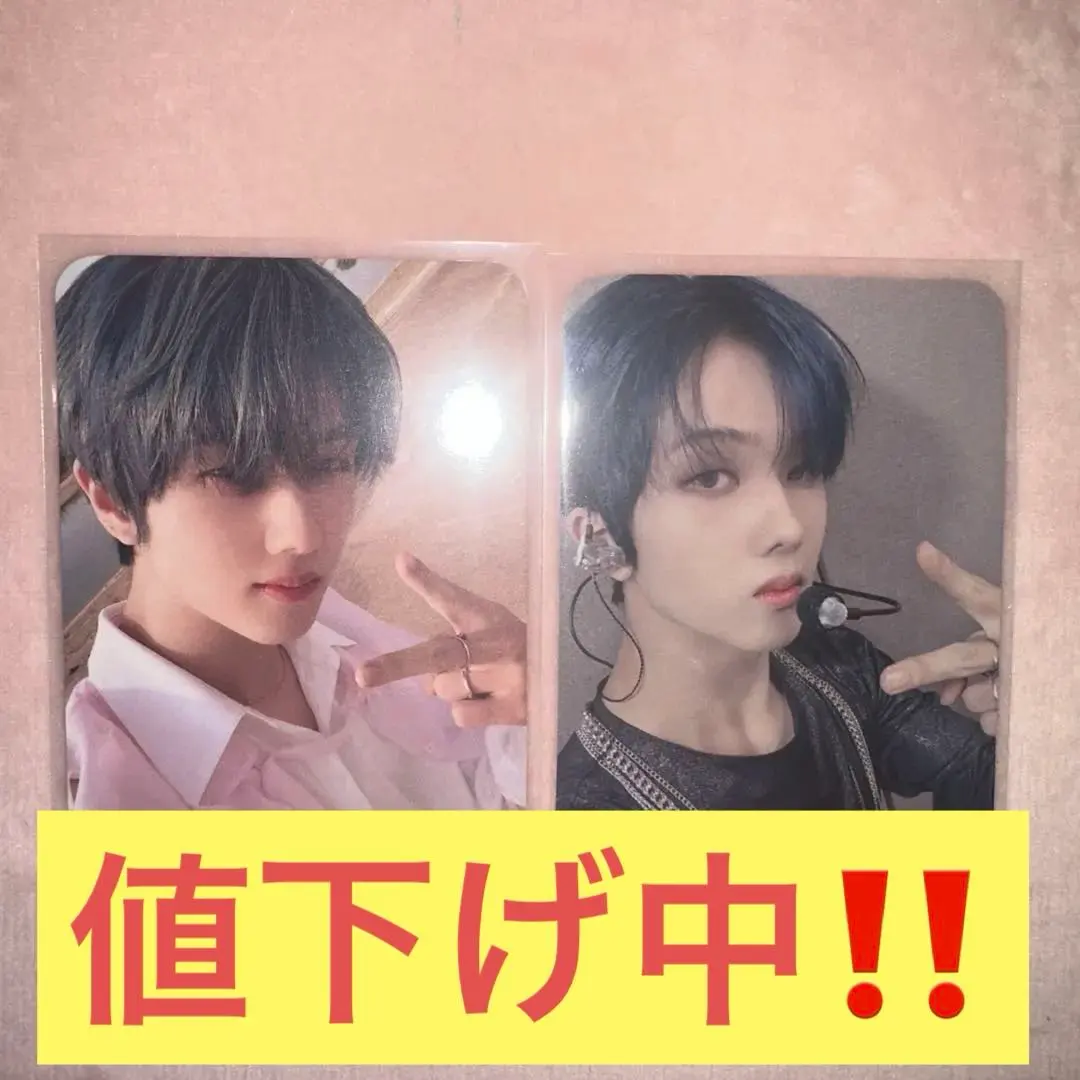 Thumbnail of NCT DREAM's Jisung (ISTJ)