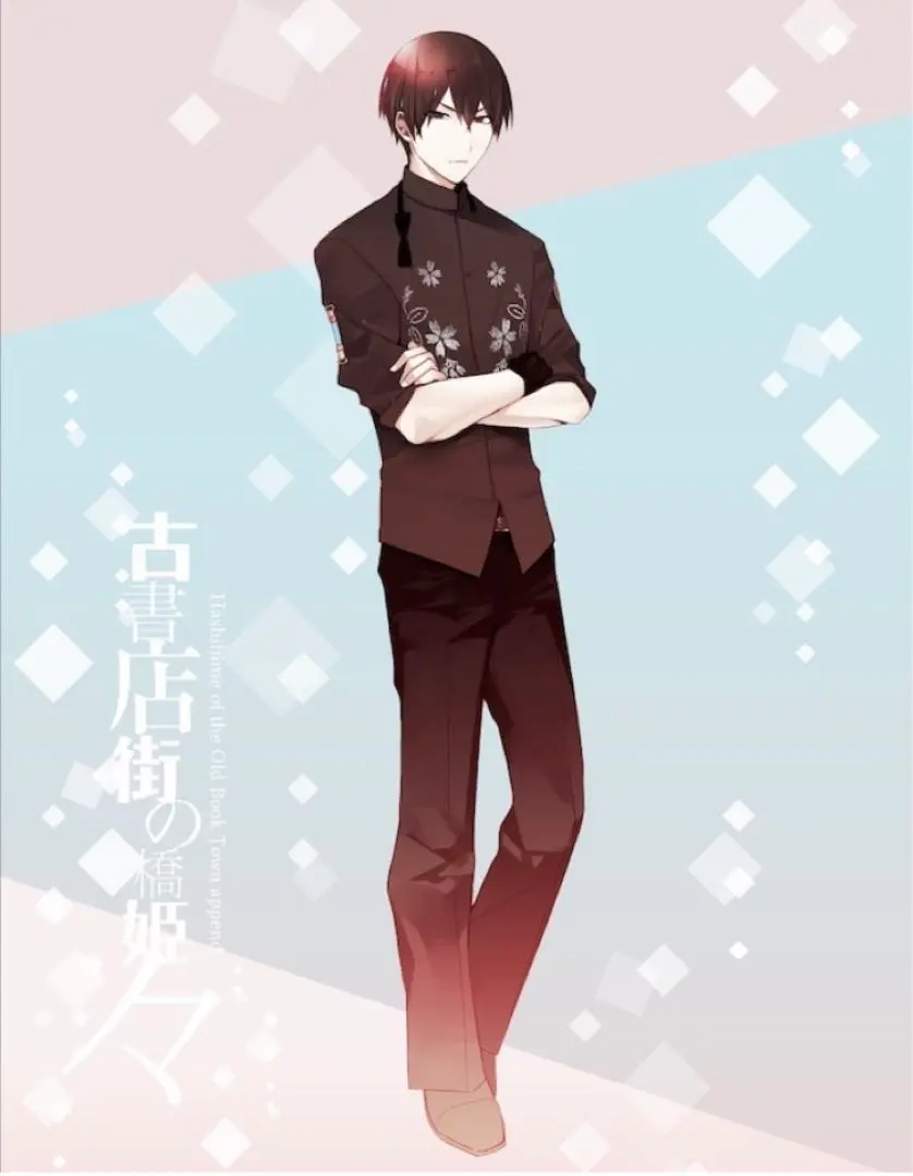 2025年最新】古書店街の橋姫 キャンバスの人気アイテム - メルカリ