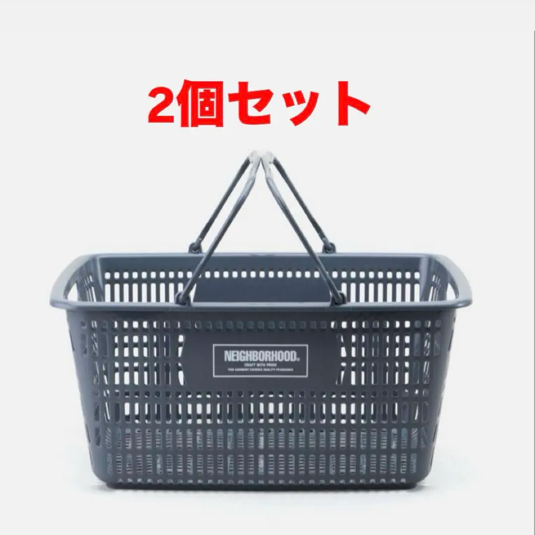 NEIGHBORHOOD LOGO BASKET かご basket カゴ 正規 2025年最新】NEIGHBORHOOD ランドリーバスケットの人気アイテム
