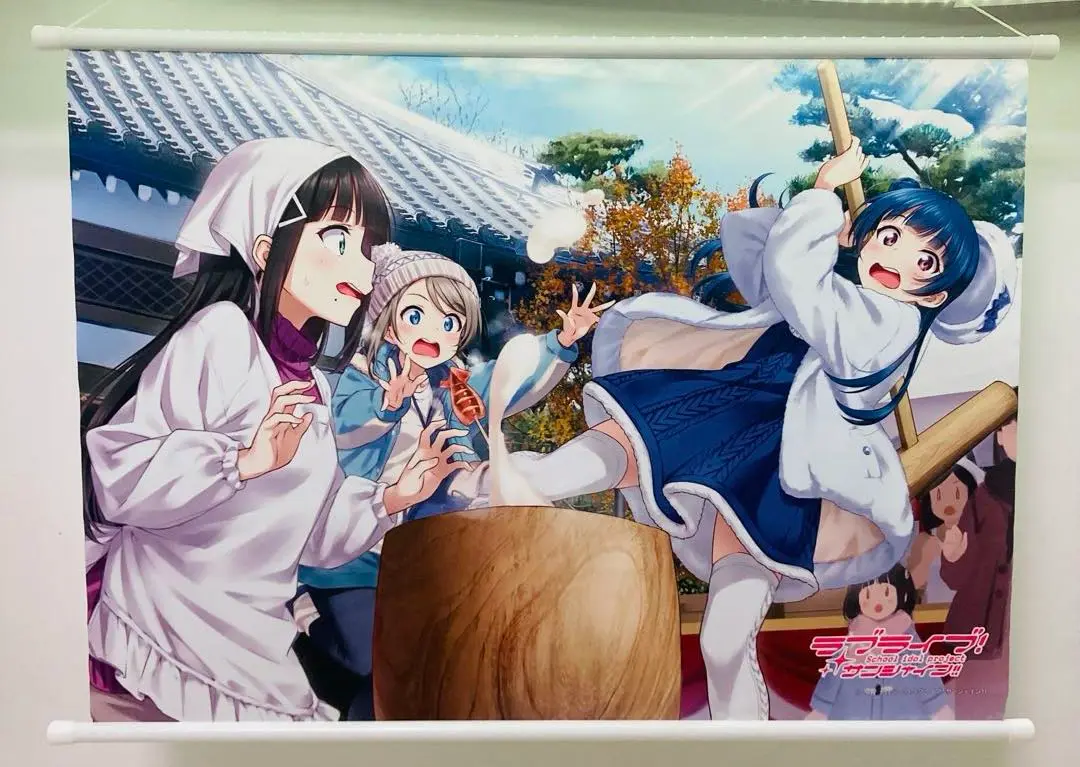 2025年最新】ラブライブ！サンシャイン!! B2タペストリー 津島