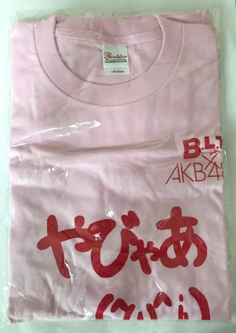 激レア初期>神押し AKB48 渡辺 麻友 Tシャツ - メルカリ