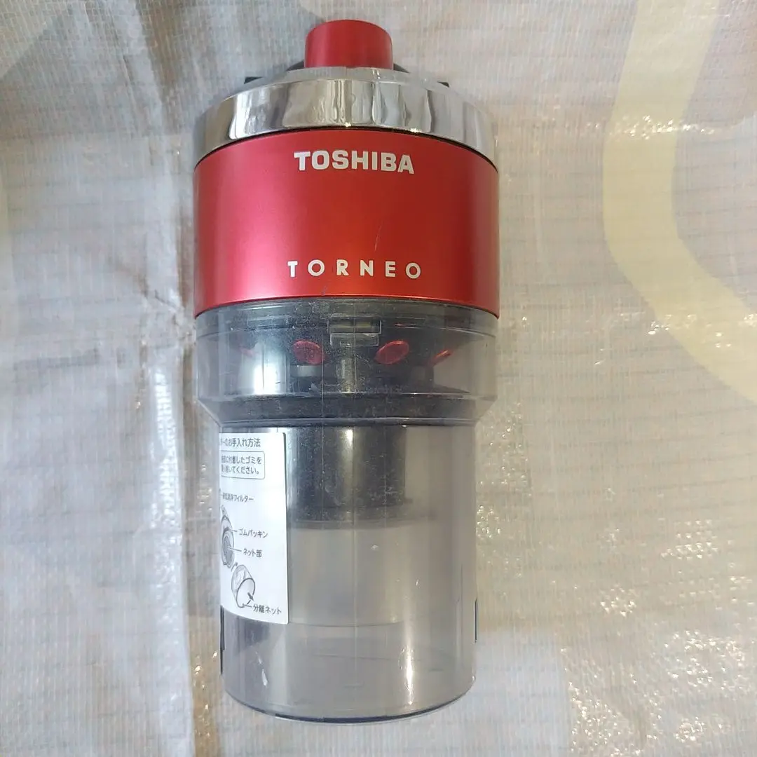 2025年最新】東芝 トルネオ vc-jcl10000の人気アイテム - メルカリ