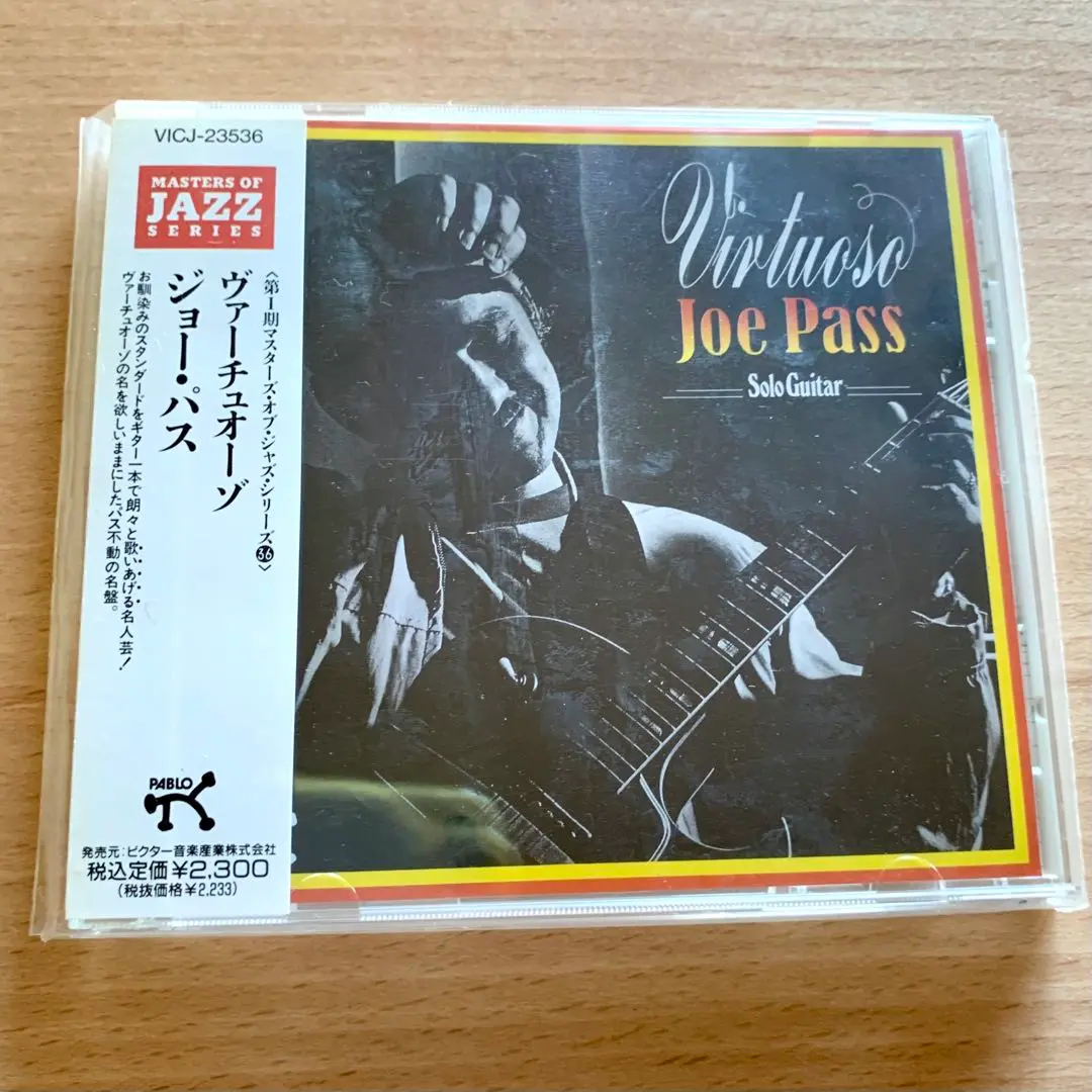 ジョーパス　ジャズギター ジャズ・ギター・スコア ジョー・パス | シンコーミュージック