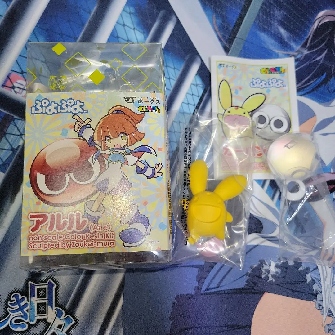 アミティ カーバンクル ぷよぷよ キャラグミン 未使用品　セット出品 ぷよぷよ アミティ カーバンクル キャラグミン ガレージキット