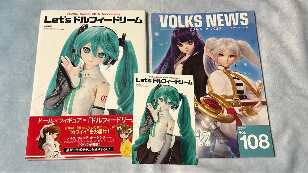 新品 DD KAITO ボークス ドール ドルフィードリーム カイト マジミラ 新品 DD KAITO ボークス ドール ドルフィードリーム カイト マジミラ